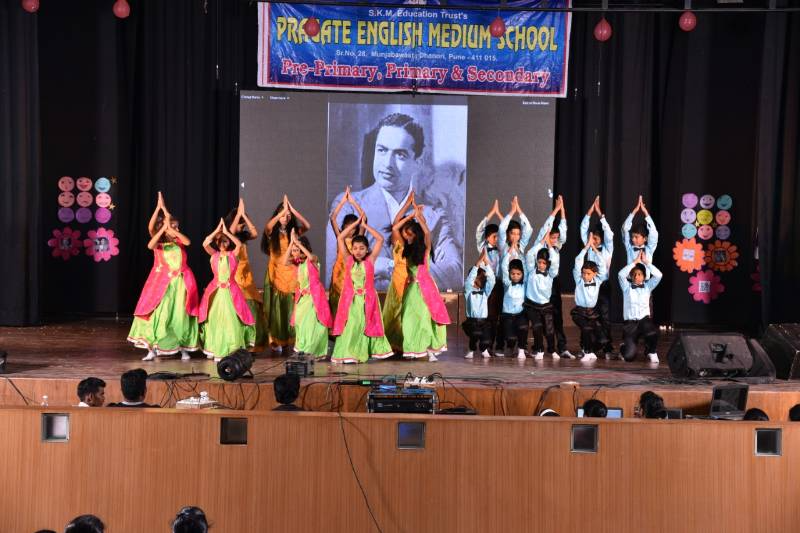 Pragatti English Medium School, Tingre Nagar campus 4