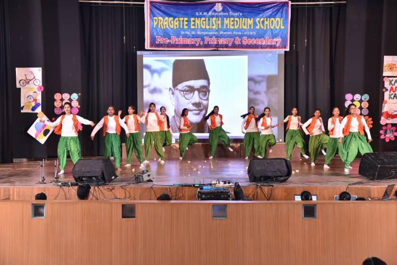 Pragatti English Medium School, Tingre Nagar campus 3