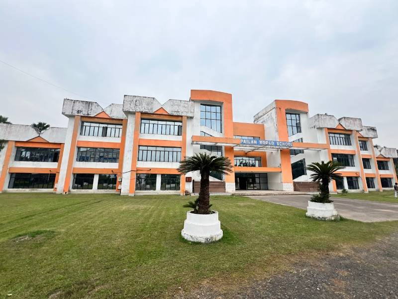 Pailan World School 2