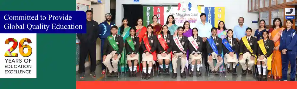 City International School campus 3