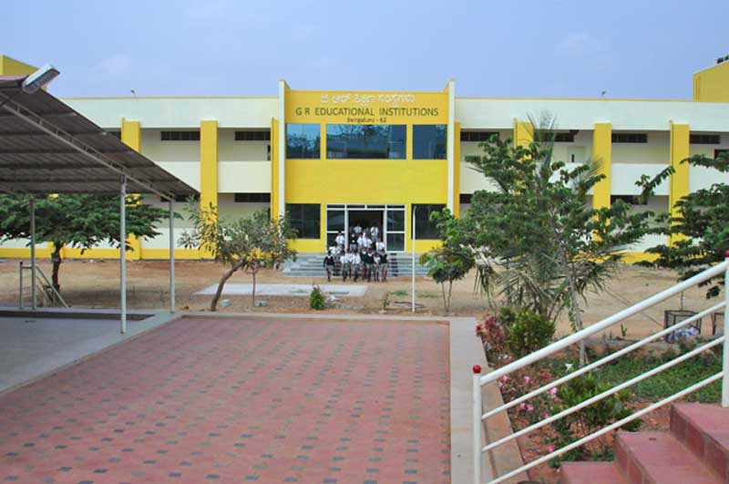 GR International School campus 2