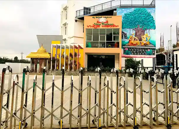 New Horizon Vidya Mandir campus 4