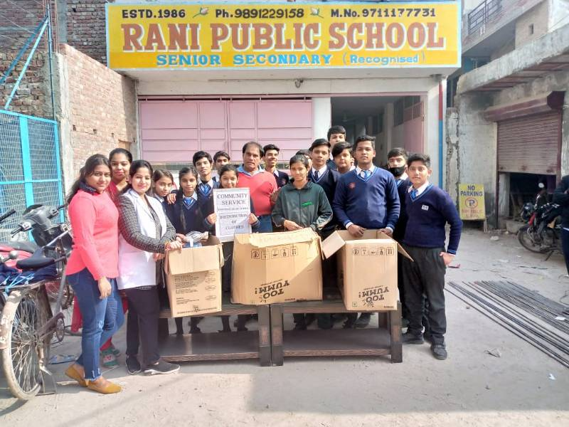 Rani Public School 3