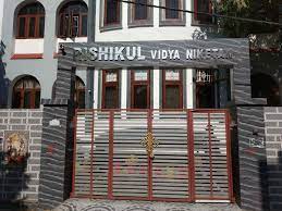 Rishikul Vidya Niketan 2