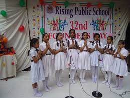 Rising Public School 3