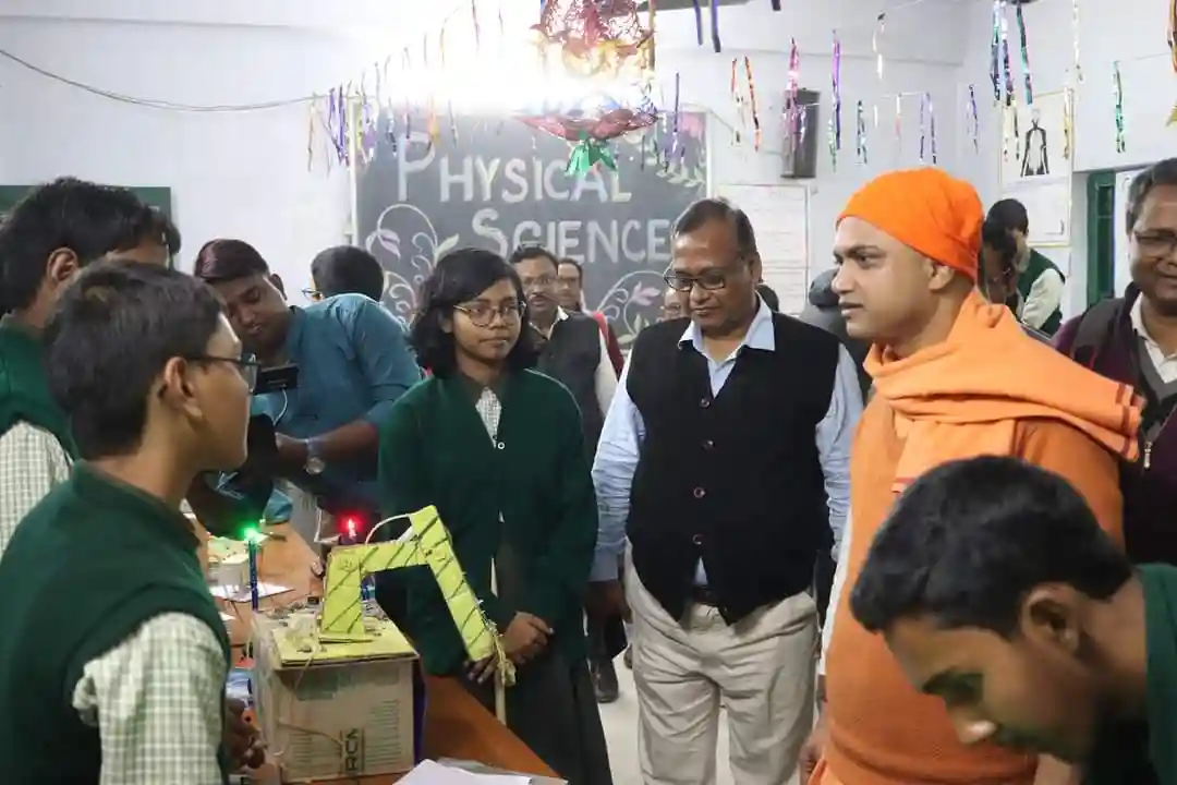 Sarada Vidyapith 9