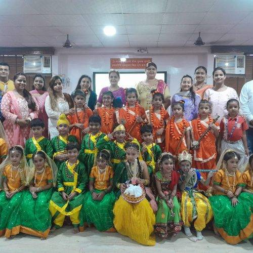 Ramakrishna Senior Secondary School 6