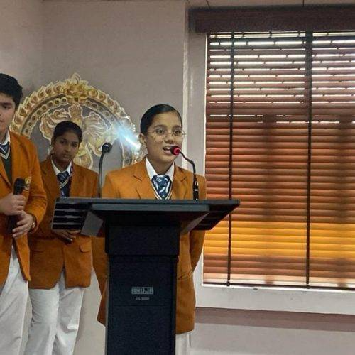 Ramakrishna Senior Secondary School 17