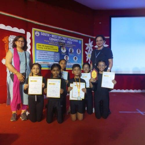 Ramakrishna Senior Secondary School 4