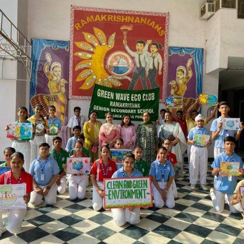 Ramakrishna Senior Secondary School 8