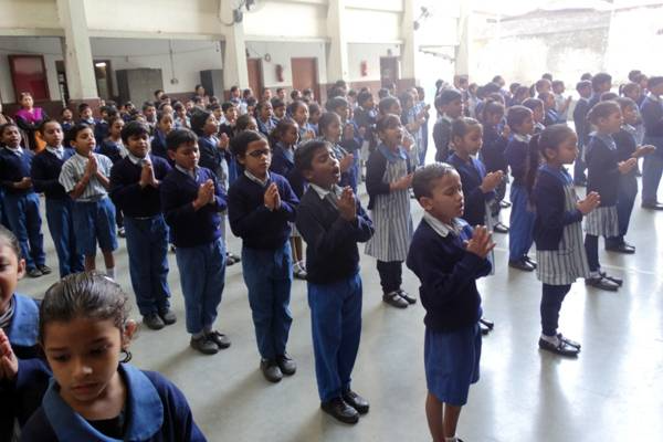 Gyan Bharati Vidyalaya English Medium 15
