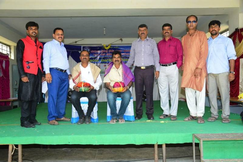 Kuvempu First Grade College 4