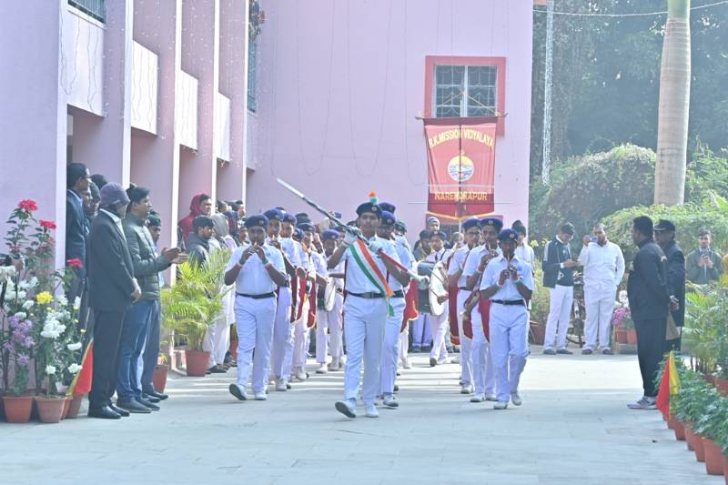 Ramakrishna Mission Vidyalaya 11