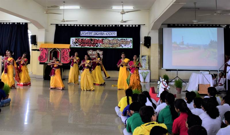 Lakshmipat Singhania Academy 2