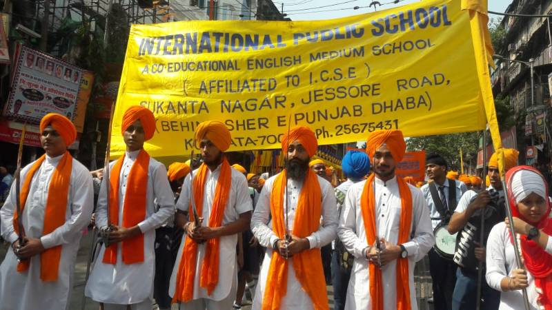 International Public School 5