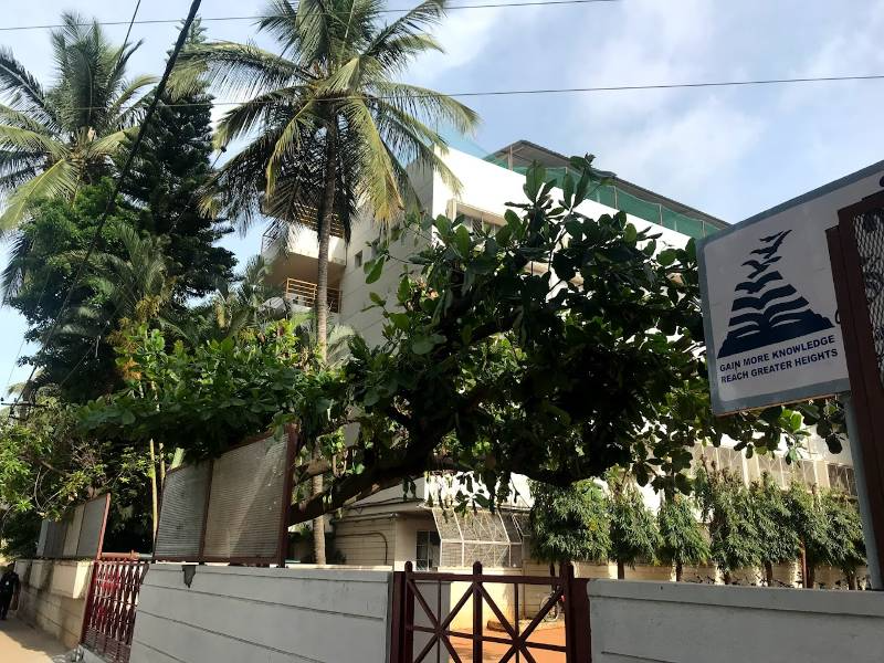 St. Paul's English School campus photo 2 of 10 — JP Nagar