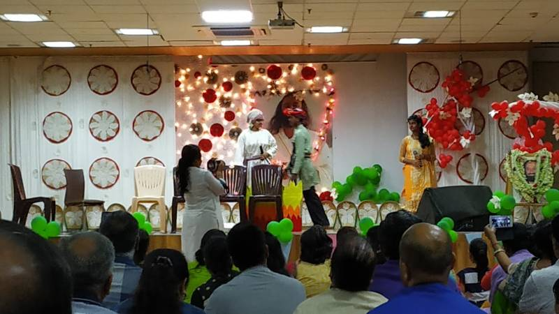 Sri Sri Academy 5