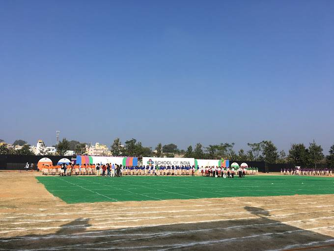 School Of India 5