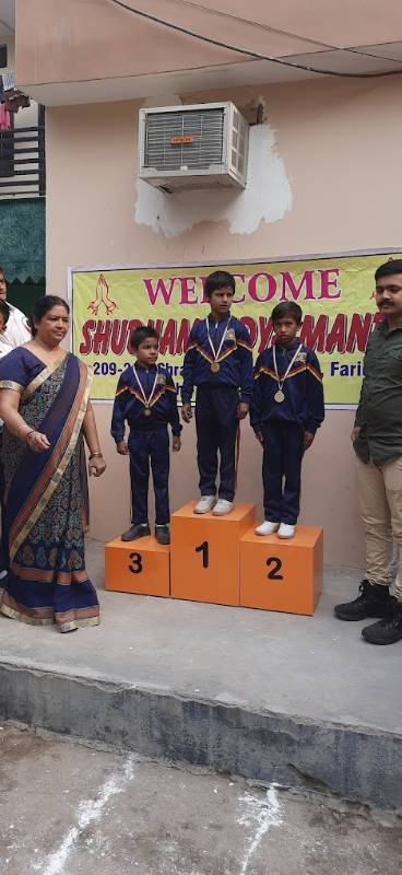 Shubham Vidya Mandir 5