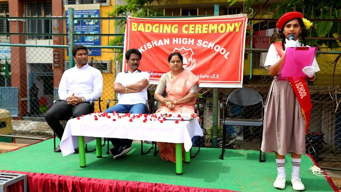 Kishan High School campus 2