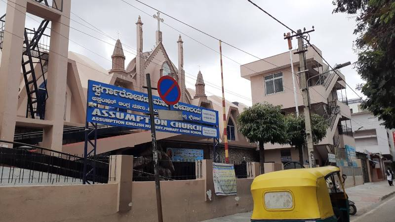 Assumption English School 14