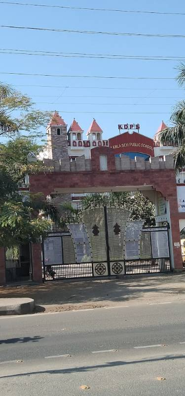 Kamla Devi Public School campus 2