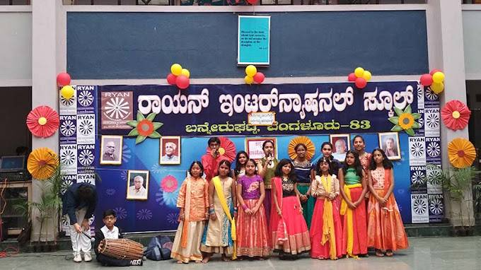 Ryan International School - ICSE 11