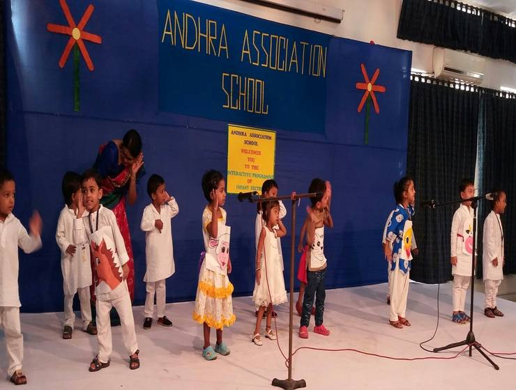 Andhra Association HIgh School 5