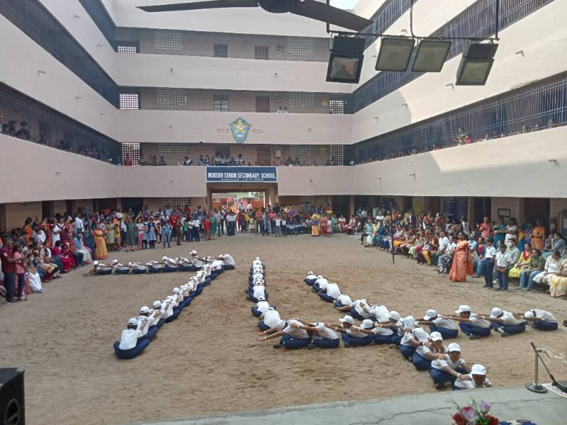 Modern Senior Secondary School 2