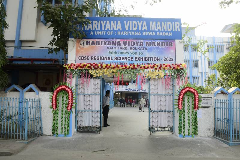 Hariyana Vidya Mandir 7