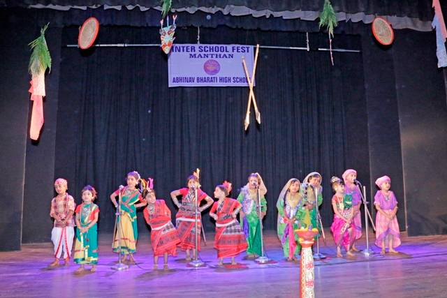 Abhinav Bharati High School 14