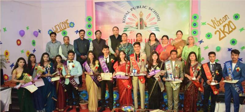 Kopal Public School campus 2