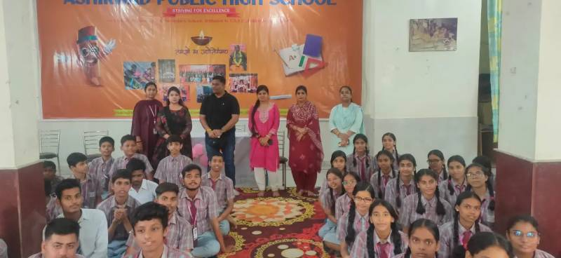 Ashirwad Public High School 17