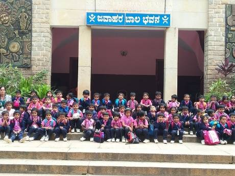 Sri Aurobindo Public School 3