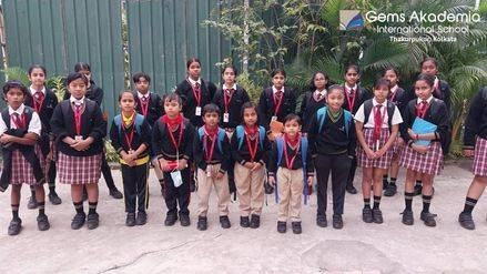 GEMS Akademia International School 17