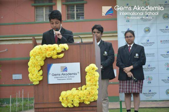 GEMS Akademia International School 26