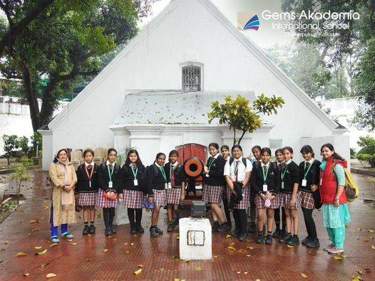 GEMS Akademia International School 15