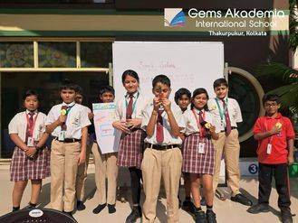 GEMS Akademia International School 18