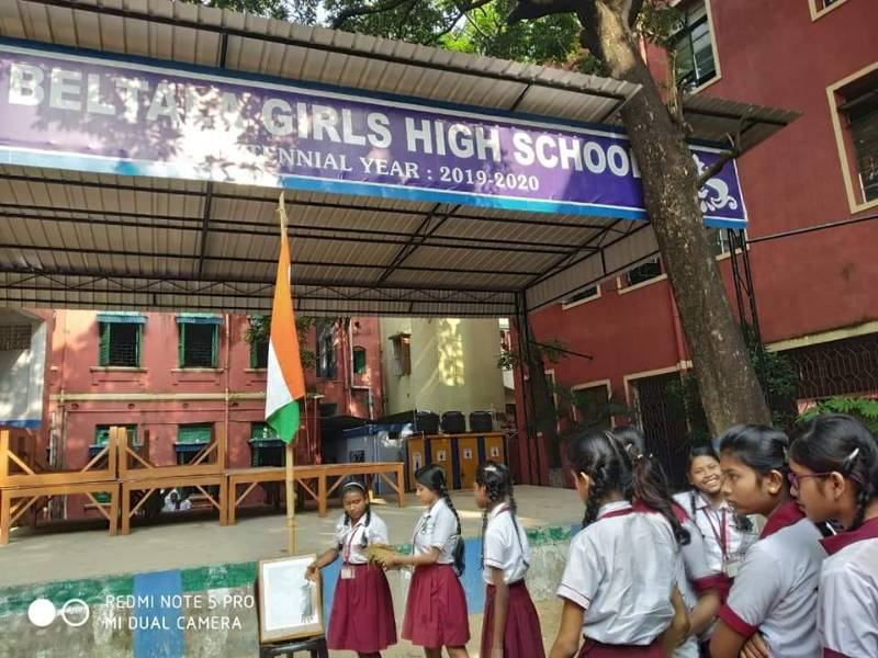 Beltala Girls' High School campus 4