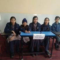 Paramhansa Senior Secondary School 8