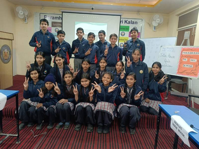 Paramhansa Senior Secondary School 9