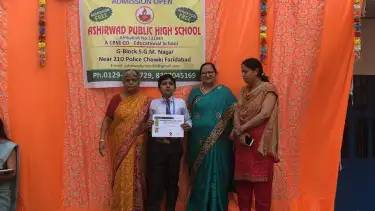 Ashirwad Public High School 21