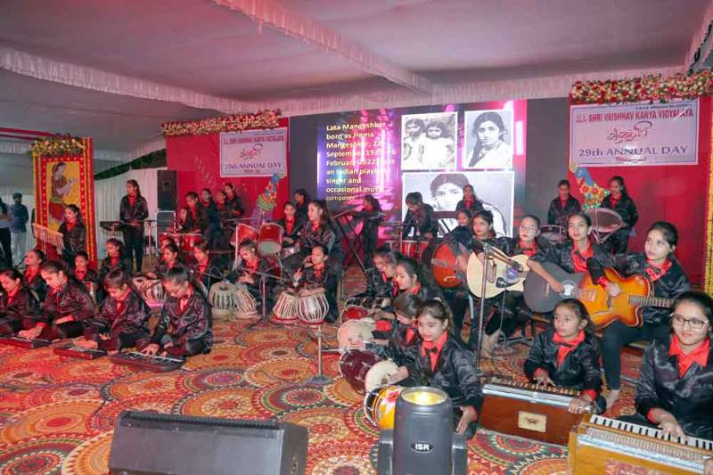 Shri Vaishnav Kanya Vidyalaya campus 5