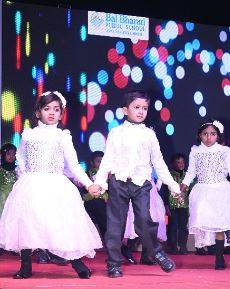 Bal Bharati Public School campus 6