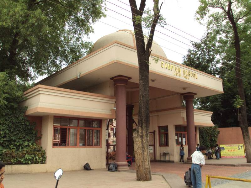 Campion School campus 4