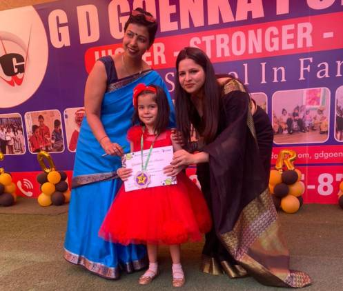GD Goenka La Petite 7