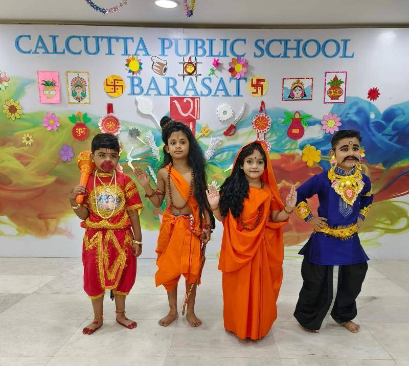 Calcutta Public School Kalikapur campus 5