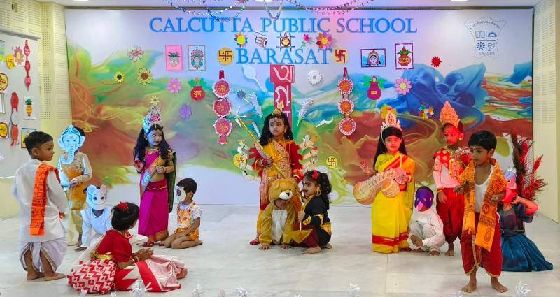 Calcutta Public School Kalikapur campus 6
