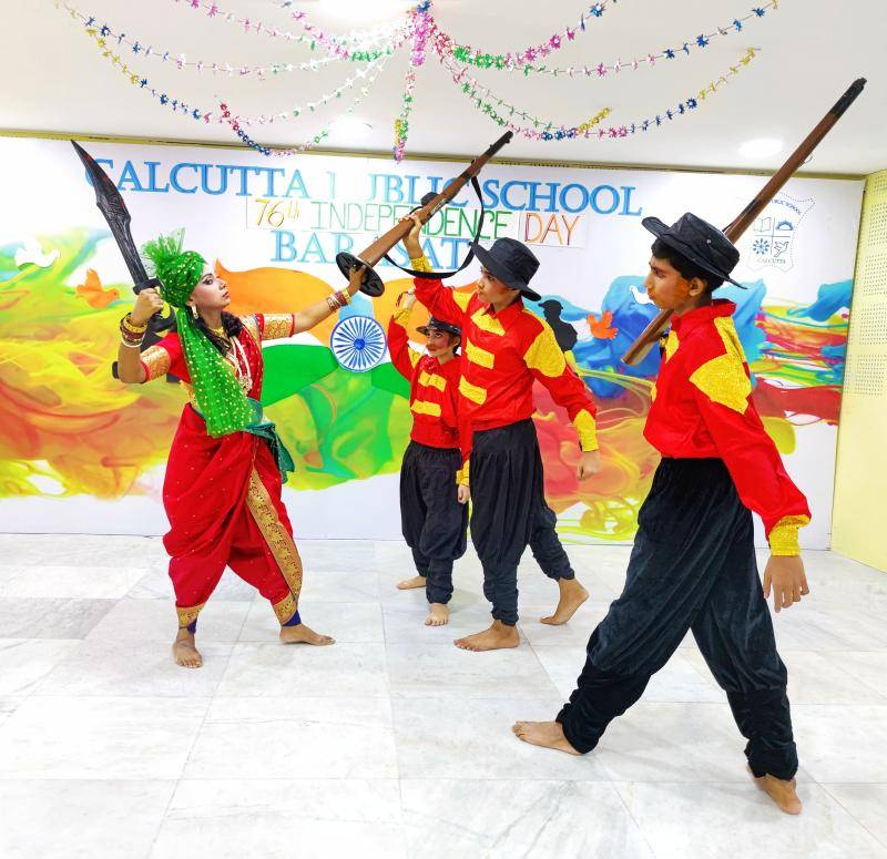 Calcutta Public School 4
