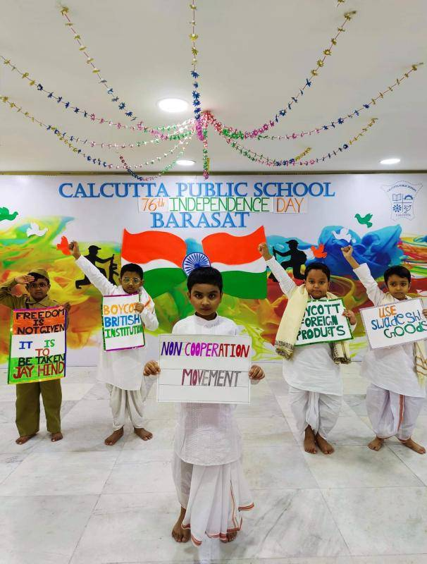 Calcutta Public School 5